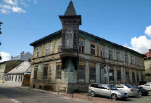 Valga Town Hall景点图片