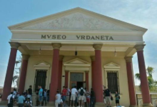 Museo Historico Rafael Urdaneta景点图片