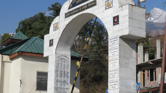 Chamunda Nandikeshwar Temple