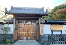 塩灶神社景点图片