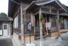 Uenson Kannon景点图片
