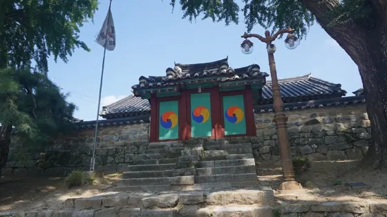 Hoengseong Hyanggyo