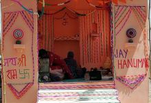 Bajrangbali Mandir景点图片