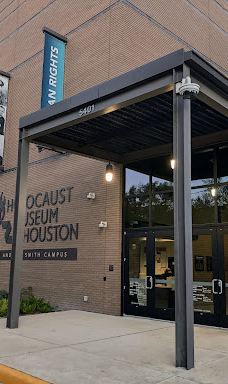 休斯顿犹太人大屠杀博物馆-休斯敦