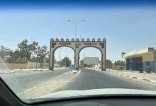 Archway of El-Hamma景点图片