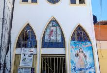 Capilla del Señor de la Misericordia景点图片