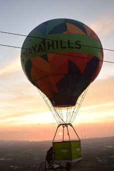 Raewaya Hills-埃尔马迪迪