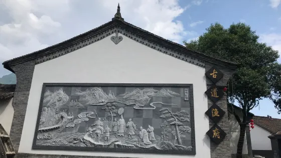 儻駱古道