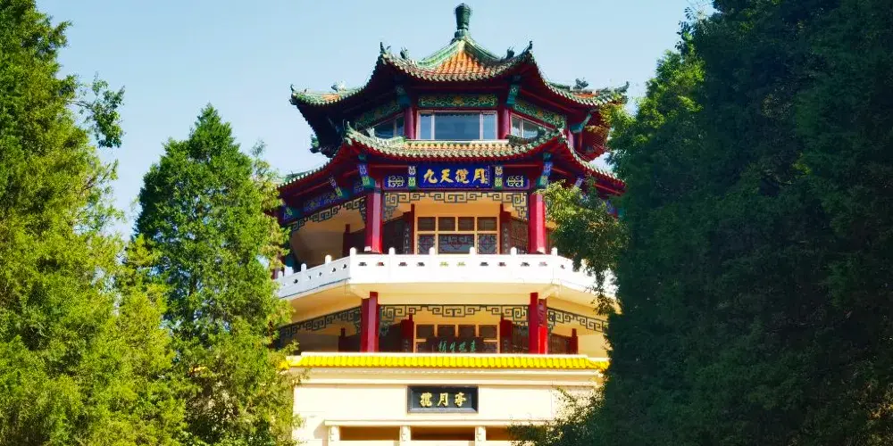 永安旅遊