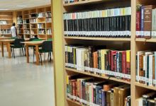 Biblioteca / Centro Juvenil / Guadalinfo TORRENUEVA COSTA景点图片