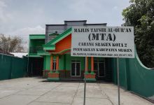MTA Sragen 2景点图片