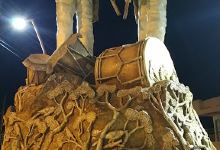 Parque De Los Gaiteros景点图片