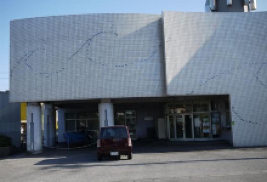 君津市渔业资料馆景点图片