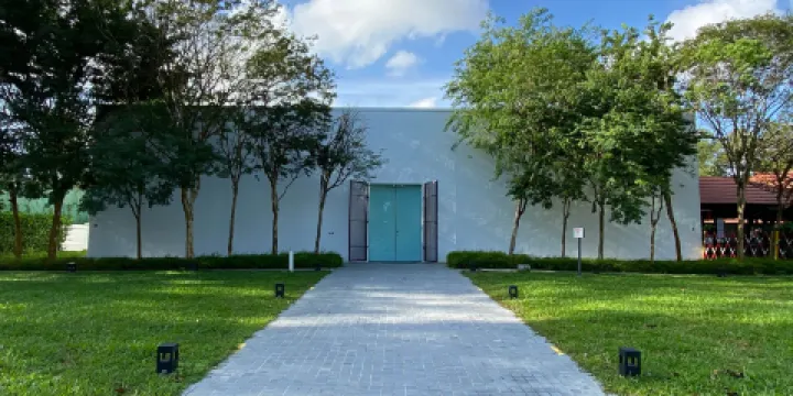 樟宜禮拜堂與博物館