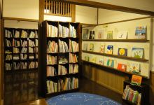 星と森と絵本の家景点图片