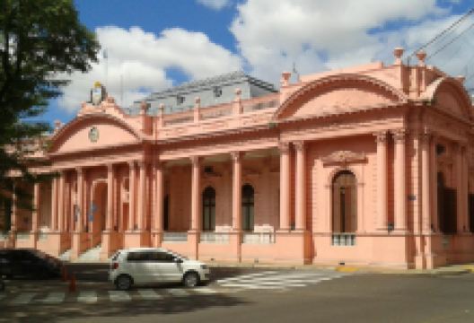 Casa De Gobierno景点图片