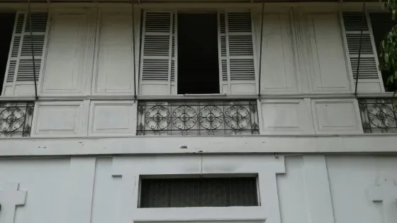 General Juan Anacleto T. Araneta Museum