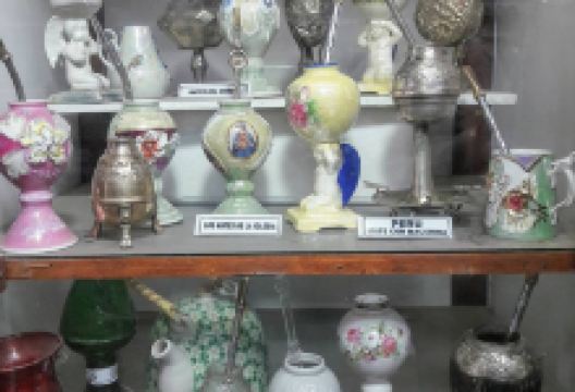 Museo Unico Del Mate景点图片