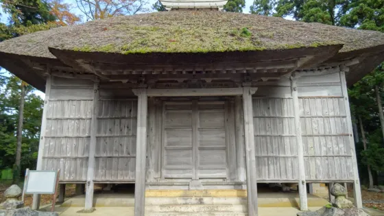 大清水観音堂