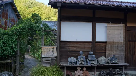 阿部家