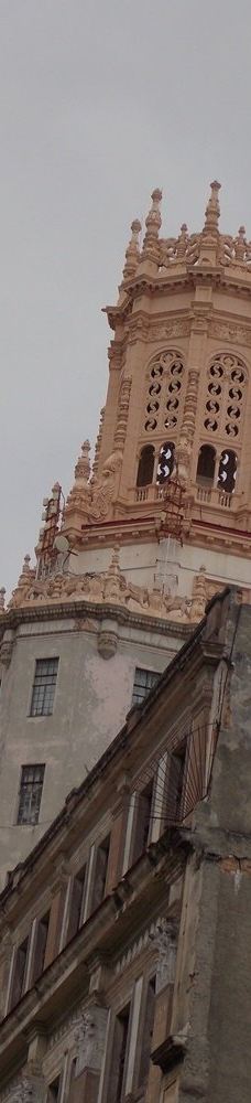 Museo de las Telecomunicaciones de la Habana 'ETECSA'-哈瓦那