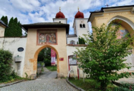 Die Stiftskirche Millstatt景点图片