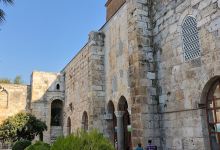 Isabey CAMii景点图片