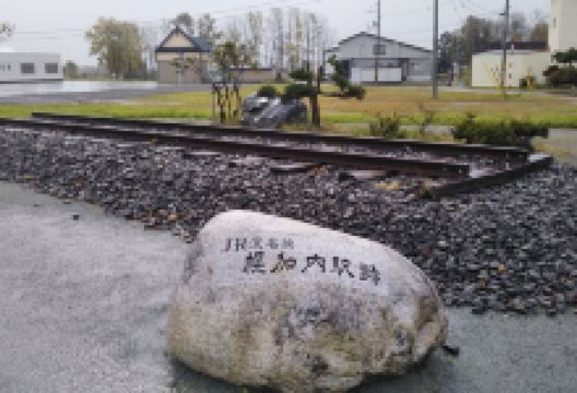JR Shinmei Line Memorial Museum景点图片