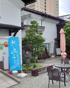 Yamagata Marugoto-kan Kurenai-no-kuraTen-山形