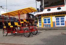 Calle de las materas barrio San Antonio景点图片