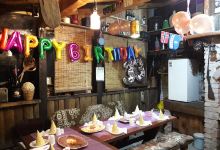 Pecana "Sve te ljub'lo"景点图片