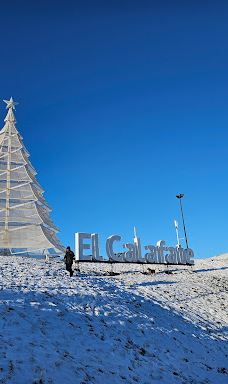 Plaza de Los Pioneros-埃尔卡拉法特
