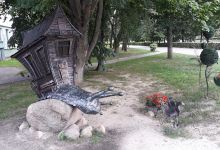 Pamyatnik Ulitka景点图片