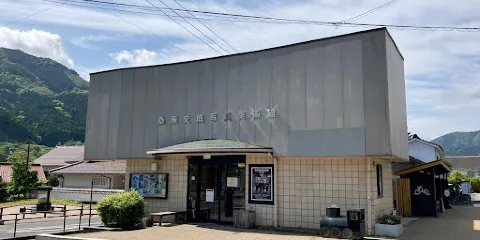 桑原史成寫真美術館