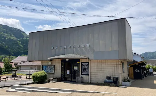 桑原史成寫真美術館