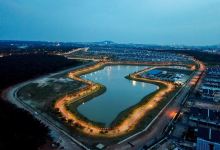 One Krubong Lake Garden景点图片