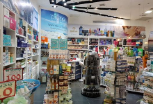 Dead sea cosmetics centre store购物图片