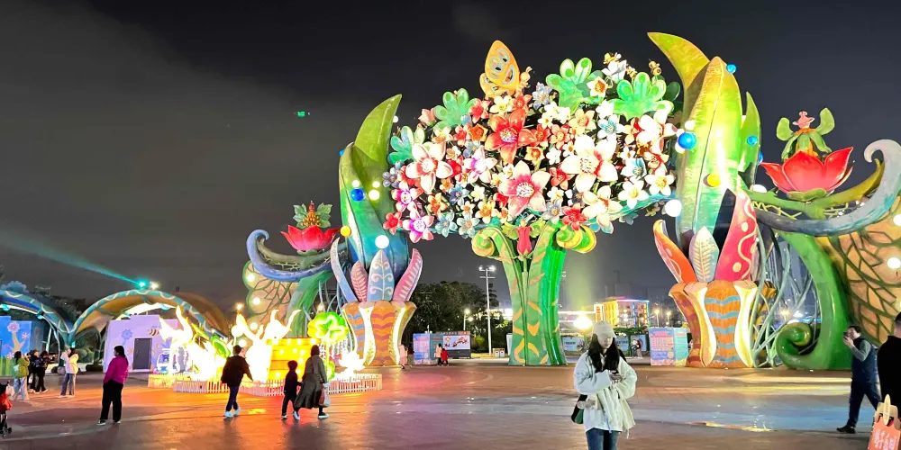 永安旅遊
