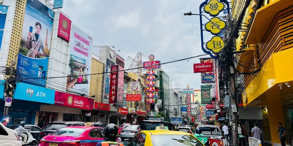 永安旅遊