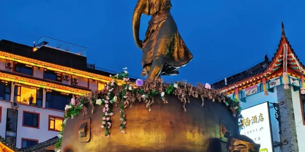 永安旅遊