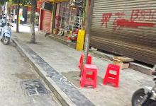 小玩子购物图片