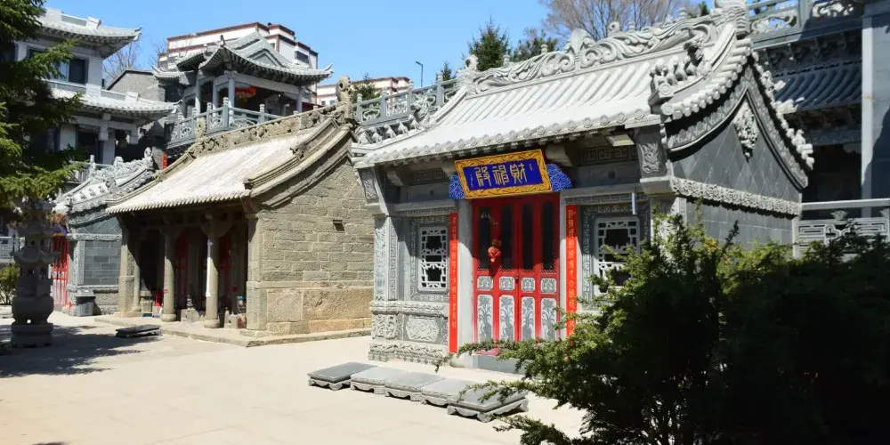 永安旅遊