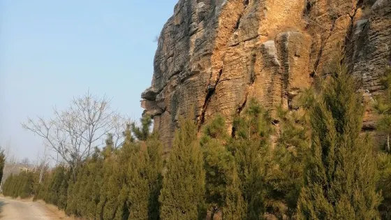 關山地質公園