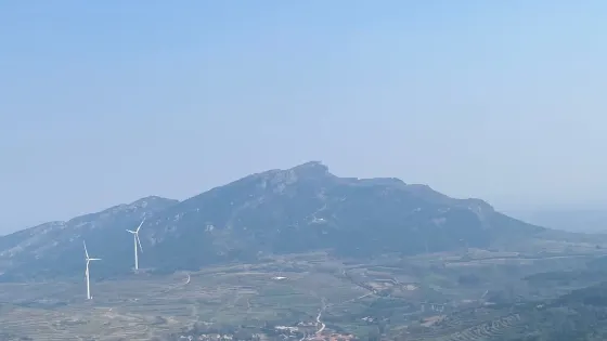 障日山度假區