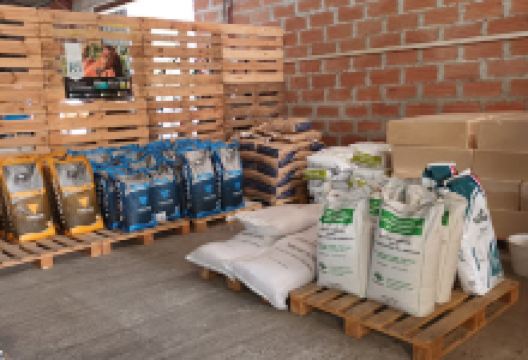 GRAINETERIE DE LOUENS - 33290购物图片