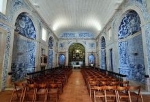 Castelo de Sesimbra景点图片