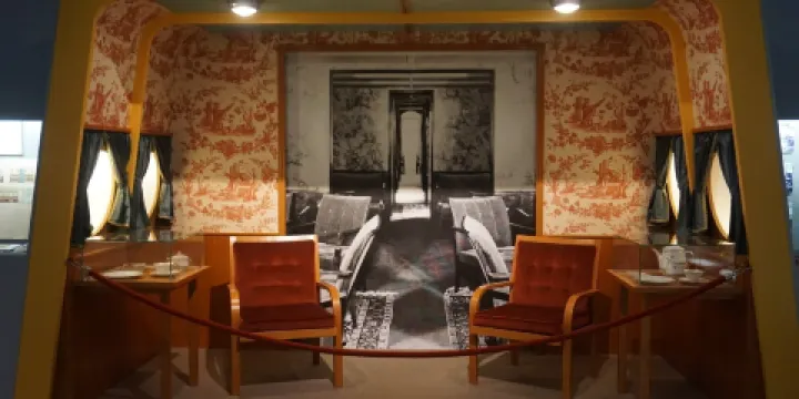 腓特烈港多尼爾博物館