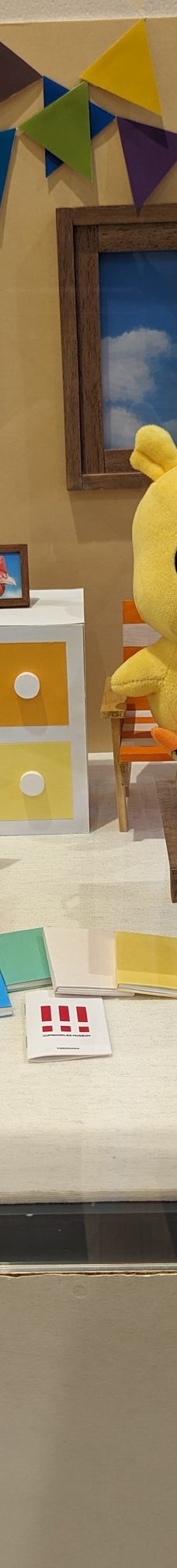 合味道纪念馆-横滨