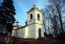 St Paraskeva's Orthodox Church in Saatse景点图片