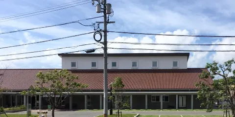 Ube City Manabi no Mori Kusunoki